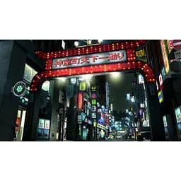 Ключ активації Microsoft Yakuza 3 Remastered для Xbox One/Series - мініатюра 4