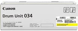 Драм-юнит C-EXV034 C1225iF/C1225 Yellow (34000 стр.) Canon teh0015558