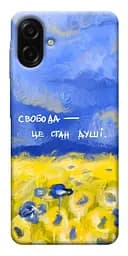 Чохол Demsky Свобода це стан душі для Samsung Galaxy A07