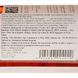 Вино Leza Garcia Valdepalacios Rose DOCa Rioja рожеве сухе 0.75 л - мініатюра 4