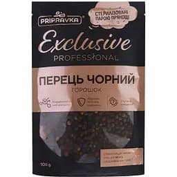 Перец черный Pripravka Exclusive Professional горошек 100 г
