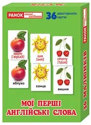 Детские развивающие карточки для изучения англ. языка 13106079У, 36 карточек