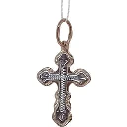 Золотой крестик Харьковская ювелирная фабрика с алмазной гранью. Спаси и сохрани. 118