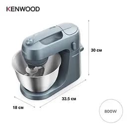 Кухонний комбайн Kenwood KZM 35.000 GY (KZM35.000GY) - мініатюра 5