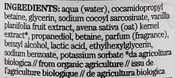 Шампунь-гель для душу Bioearth Family Vanilla & Oat Shampoo Shower Gel 100 мл - мініатюра 2