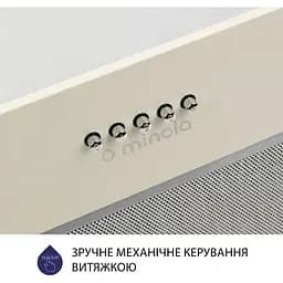 Витяжка вбудована Minola HBI 5327 IV 800 LED - мініатюра 5