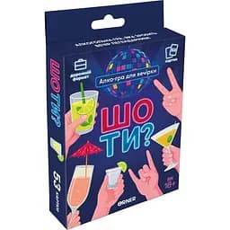 Настольная игра Оrner Что ты? (укр.) ( orner-3625)