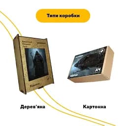 Дерев'яний фігурний пазл Відьмак, А3, Картонна коробка 200 елементів - мініатюра 4