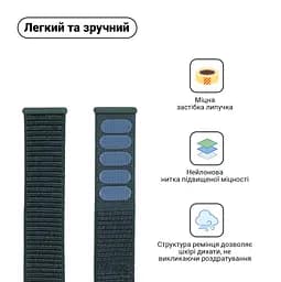 Ремінець ArmorStandart Nylon Band для Apple Watch 42 (Series 11-10)/41/40/38 Pine Green (ARM56842) - мініатюра 2