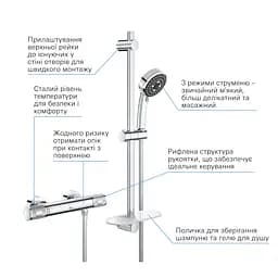 Термостат для душу з душовим гарнітуром Grohe QuickFix Precision Feel 34791000 Хром - мініатюра 6
