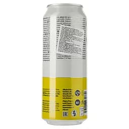 Пиво Primator Lezak 11 світле, 4.7%, з/б, 0.5 л - мініатюра 2