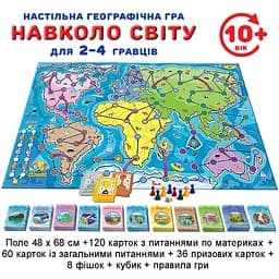 Настільна гра "Навколо світу" 82258 географічний квест - мініатюра 6