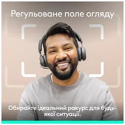 Веб-камера Logitech Brio 4K Ultra HD for Business Graphite (960-001746) - мініатюра 9