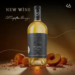 Вино El Capitan Orange бурштинове сухе 0.75 л - мініатюра 2