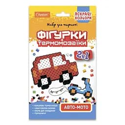 Набір для творчості Фігурки з термомозаїки 2 в 1, яскраві кольори (В асортименті) - мініатюра 2