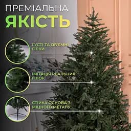 Лита штучна новорічна ялинка 2.3 м Буковинська Преміум LUGI TD-BUKGR23 - мініатюра 3