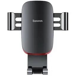 Автотримач Baseus Metal Age Gravity Car Mount SUYL-D0G темно-сірий