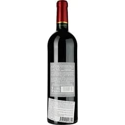 Вино Chateau Artos Lacas AOP Corbieres червоне сухе 0.75 л - мініатюра 2