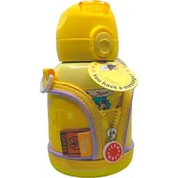 Термос JEKO Children's Insulated Cup 560 мл Take Me On An Adventure (199901630) [99667]