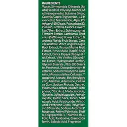 Маска-плівка для обличчя Medi-Peel Phyto Cica-Nol B5 Calming Vegan Wrapping Mask із заспокійливим ефектом 70 мл - мініатюра 3