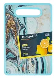 Дошка обробна Ringel Main, 30x20x1,2 см (RG- 5117/46) - мініатюра 2