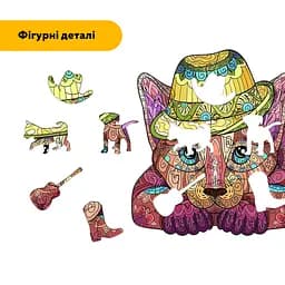 Пазл дерев'яний Казкове Цуценя, А5, Картонна коробка 35 елементів - мініатюра 3