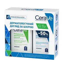 Набір для тіла CeraVe, очищувальна зволожувальна емульсія 47З мл + зволожувальне молочко для сухої шкіри 236 мл - мініатюра 3
