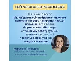 Дитяча пляшечка антиколікова для годування новонароджених 120 мл EasyStart Royal Baby Canpol babies блакитний - мініатюра 6