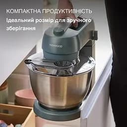 Кухонний комбайн Kenwood KZM 35.000 GY (KZM35.000GY) - мініатюра 3