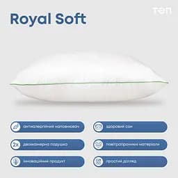Подушка ТЕП Royal Soft 50х70 см біла (3-02831_00000) - мініатюра 5