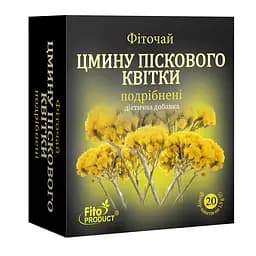 Фіточай "Цмину піскового квітки подрібнені"  20 ф/п, дієтична добавка