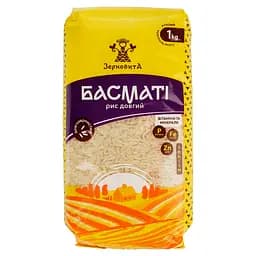 Рис Зерновита Басмати, 1 кг