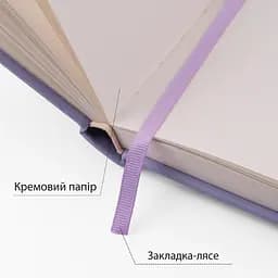 Скетчбук Santi для графіки 16х23 см 80 аркушів фіолетовий (743186) - мініатюра 3