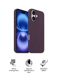 Силиконовый чехол для Apple iPhone 16, ICON2 Case, бордовый, противоударный, панель, защита всего корпуса, матовая поверхность Soft Touch, выступает над дисплеем, совместим с защитными стеклами и пленками, с микрофиброй, ArmorStandart (ARM81297) - мініатюра 3