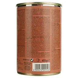 Вологий корм для котів Simba Cat Wet ягня 415 г (70009546) - мініатюра 4