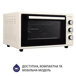 Електрична піч Minola FOEV 4815 IV - мініатюра 4