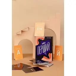 Настільна гра "Хто перший?", 150 карток Gamesly 10,5х15х5,5 см det0014008 - мініатюра 7