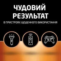 Батарейка Duracell AAA лужні 10 шт. в упаковці (5002509/5006462) - мініатюра 4