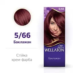 Стійка крем-фарба для волосся Wellaton відтінок 5/66 баклажан 110 мл - мініатюра 3