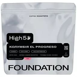Кава в зернах Foundation High5 El Progreso 250 г