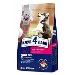 Набір для цуценят стандарт Club 4 Paws + Pepy + Trixie + GimDog + ProVET + Природа - мініатюра 3