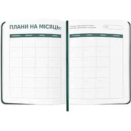 Планер-щоденник Orner "Планер серйозної людини" темно-зелений - мініатюра 4