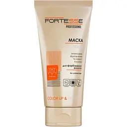 Маска Fortesse Professional Color Up & Protect Стійкість кольору, для фарбованого волосся, 200 мл