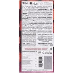 Шоколад чорний Vivani Edel Bitter Cranberry какао з журавлиною, органічний 70% 100 г - мініатюра 2