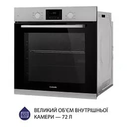 Духова шафа електрична Minola EOD 675 Dove Gray - мініатюра 4