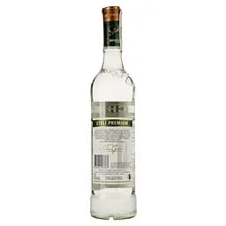 Горiлка Stoli Vodka Cucumber 37.5 % 0.7 л - мініатюра 2