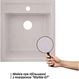 Кухонна мийка Lidz 460х515/200 MAR-07 пісочна (LIDZMAR07460515200) - мініатюра 6
