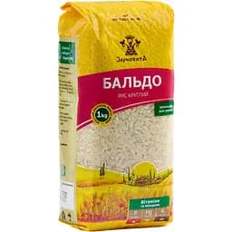 Рис круглий Зерновита Бальдо 1 кг