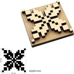 Штамп для вибійки Rosa Talent №21 Вишиванка 6.5x6.5см