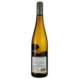Вино Propstei Ebernach Riesling Trocken біле сухе 0.75 л - мініатюра 2